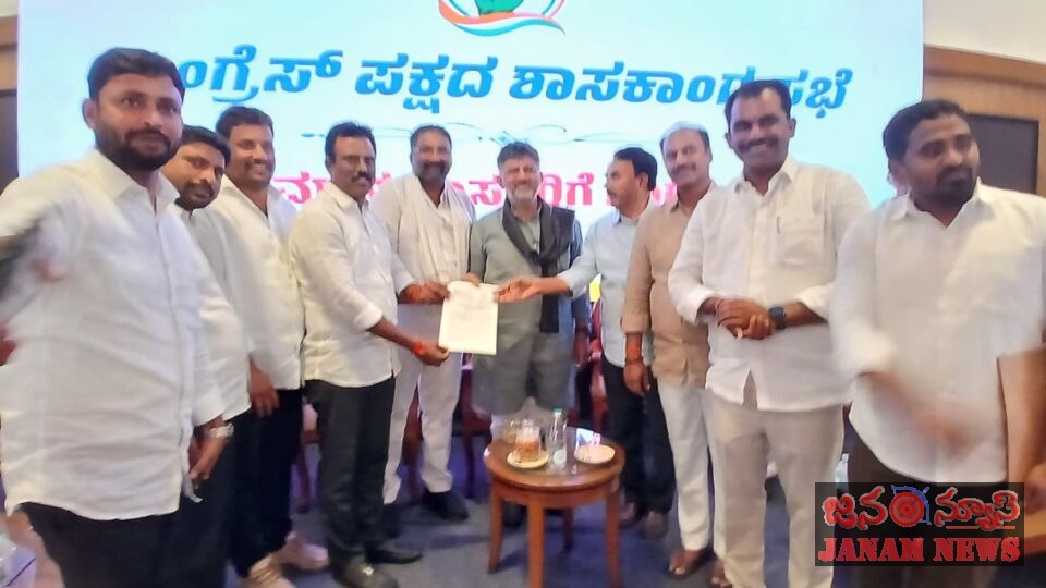 ఆల్మట్టి డ్యామ్ నుండి నీటి విడుదలకు ఒప్పుకున్నా కర్ణాటక సీఎం డీకే శివకుమార్