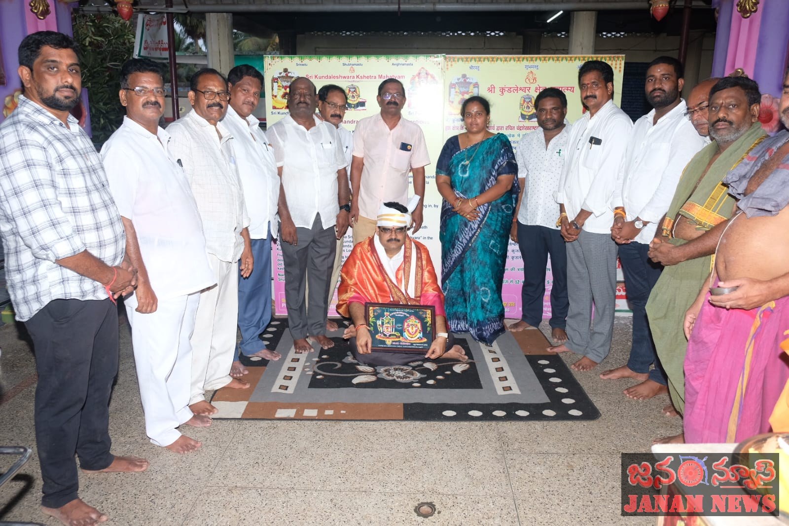 కుండలేశ్వరుని స్వామిని దర్శించుకున్న బిజెపి నాయకులు