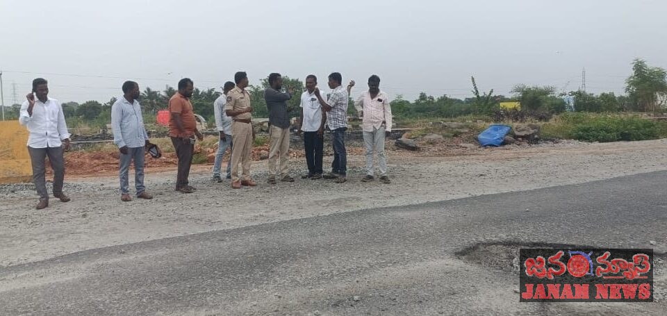 హైవే రోడ్డు మలుపులను సరి చేయాలి