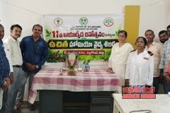 ప్రాచీన వైద్య విధానంతోనే సంపూర్ణ ఆరోగ్యం – డాక్టర్ హరికృష్ణ