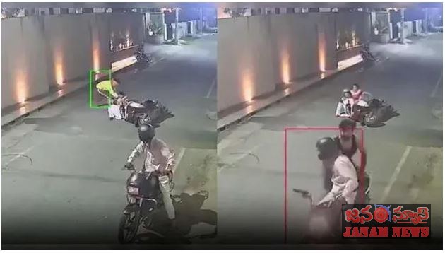 దంపతులపై స్కెచ్ వేశారు.. కానీ అడ్డంగా బుక్ అయిపోయారు (వీడియో చుడండి)