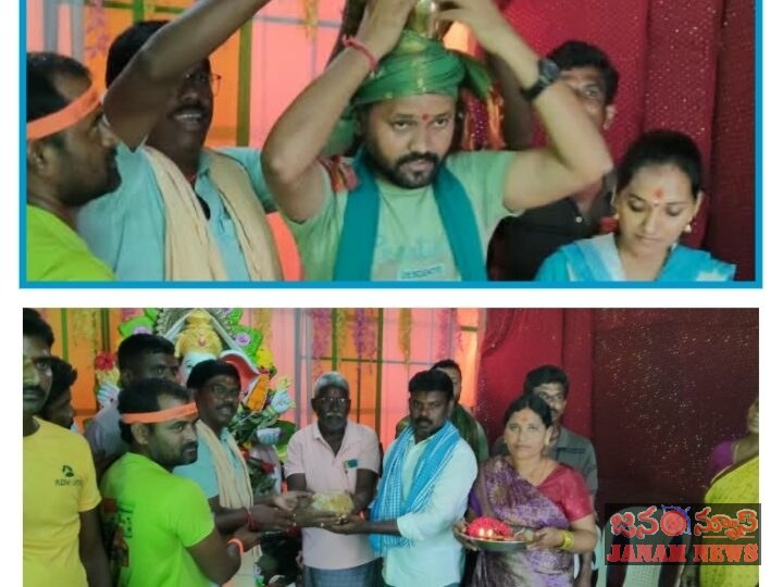 గణేష్ నిమజ్జనం