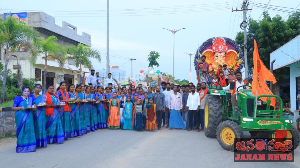 ఏర్గట్లలో సంప్రదాయబద్ధంగా గణేష్ నిమజ్జన శోభాయాత్ర
