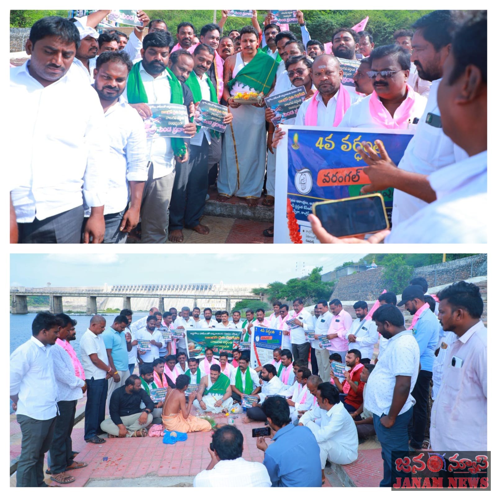 మాట తప్పిన కాంగ్రెస్ సర్కార్- రైతు డిక్లరేషన్‌కు తర్పణం వదిలిన – మాజీ ఎమ్మెల్యే నోముల భగత్