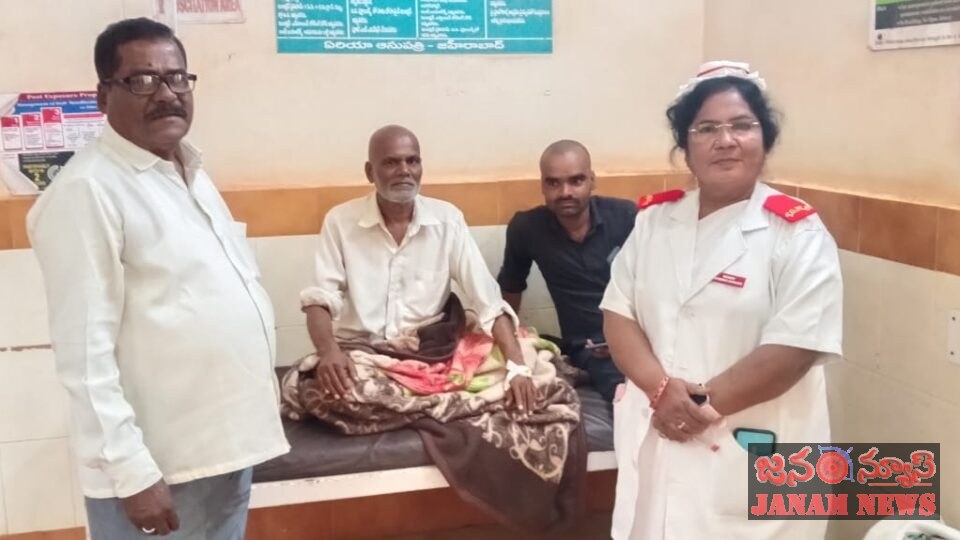 జహీరాబాద్ ఏరియా ఆసుపత్రిలో నరసింహారెడ్డిని పరామర్శించిన చిట్టెంపల్లి బాలరాజు