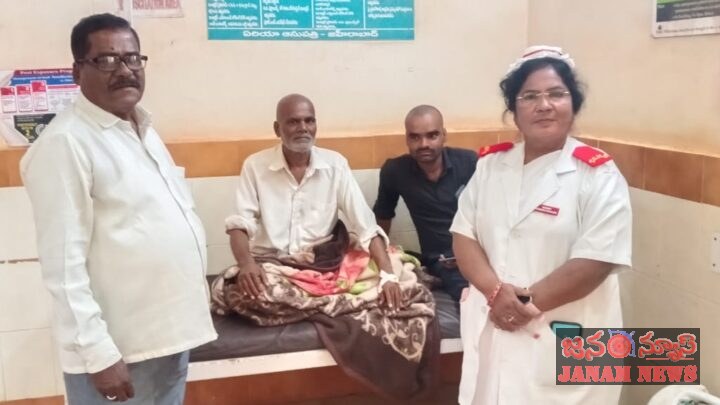 జహీరాబాద్ ఏరియా ఆసుపత్రిలో నరసింహారెడ్డిని పరామర్శించిన చిట్టెంపల్లి బాలరాజు