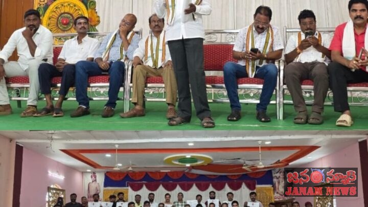 ఫోటోగ్రాఫర్ల సంక్షేమానికి కృషి చేస్తాం – గాదె లింగమూర్తి