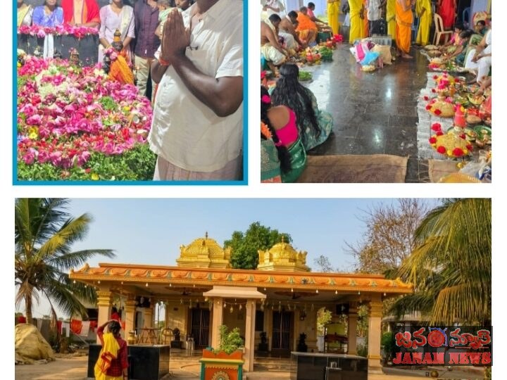 సర్పంచ్ ఉమా దేవేందర్ రెడ్డి ఆధ్వర్యంలో కోటి దీపోత్సవం
