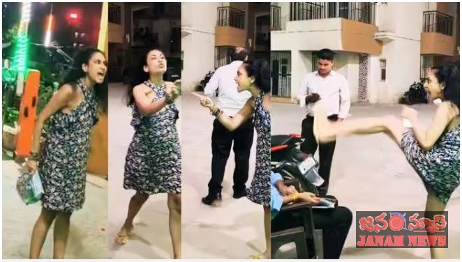 డెలివరీ బాయ్‌ను ఆపిన గార్డులు.. మహిళ చేసిన రచ్చ మామూలుగా లేదు! (వీడియో చూడండి)