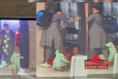 వామ్మో.. లిఫ్ట్‌ నుంచి దిగుతుండగా ఘోరం ! ఒంగోలులో మహిళ మృతి (వీడియో)