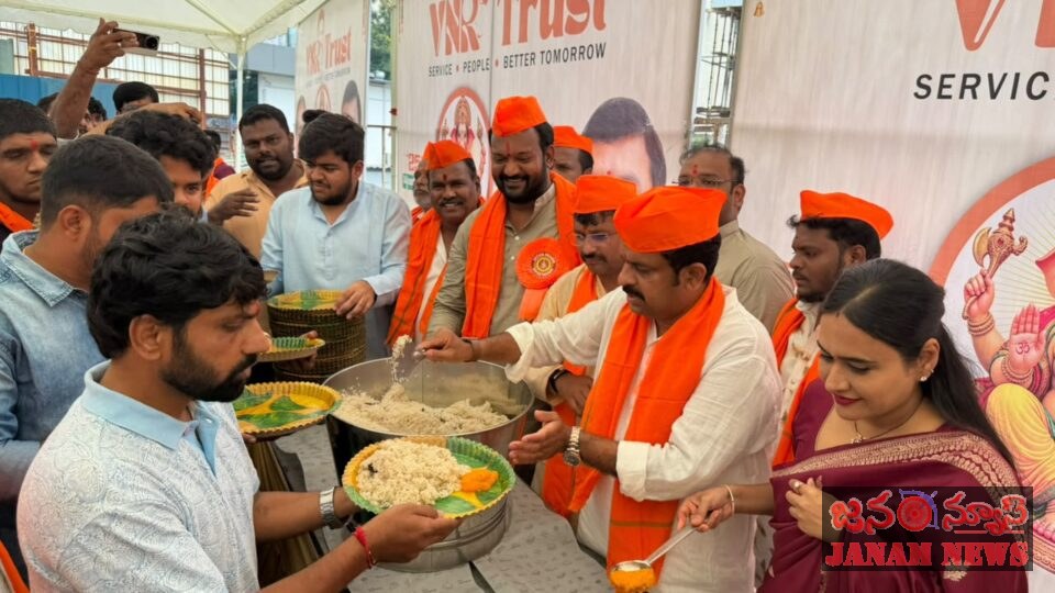 రంగధాముని చెరువు వద్ద ఘనంగా మహా అన్నదానం