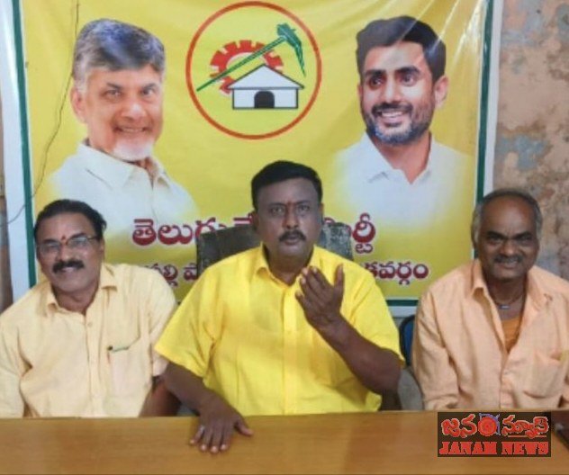 గొడ్డలితో శవ రాజకీయాలు చేస్తున్న జగన్ రెడ్డి : మాజీ ఎమ్మెల్సీ బుద్ధ నాగ జగదీష్