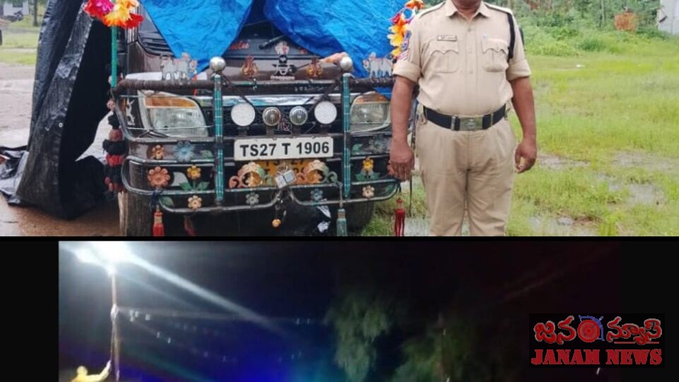 విఘ్నేశ్వరుని నిమజ్జనంలో డీ జే వినియోగంపై డీజే వాహనం కేసు నమోదు.