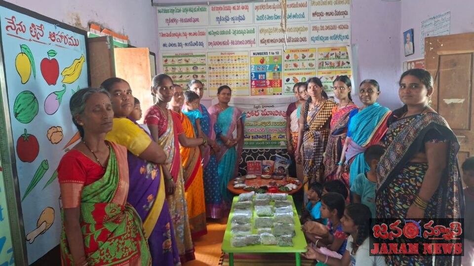 :9వ జాతీయ పోషణ మహోత్సవాలు