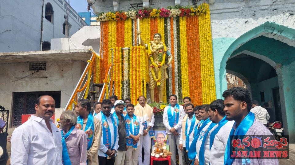చాకలి ఐలమ్మ ఆశయాలు స్ఫూర్తిదాయకం – బండి రమేష్
