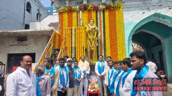 చాకలి ఐలమ్మ ఆశయాలు స్ఫూర్తిదాయకం – బండి రమేష్