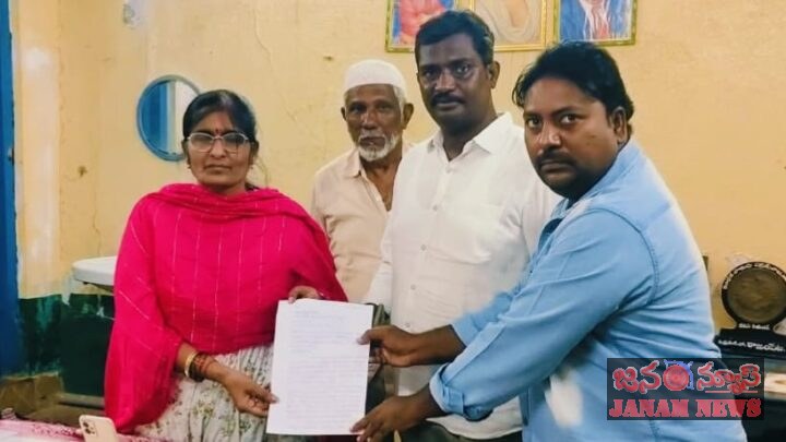 టంగుటూరు పాఠశాల విద్యార్థుల కోసం ఆర్టీసీ బస్సు వేళల మార్పుపై వినతి