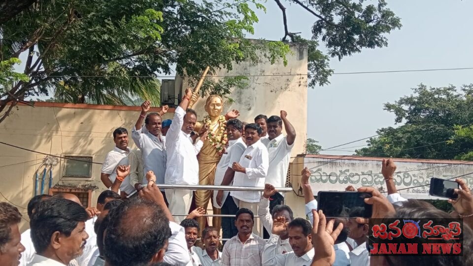 చాకలి ఐలమ్మ జయంతి సందర్భంగా ఘనంగా నివాళులు అర్పించిన ఎమ్మెల్యే జీఎస్సార్.