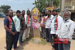అయిజ మున్సిపాలిటీ పట్టణం తేది: 26, సెప్టెంబర్ 2026, కర్నూల్ రాయచూరు చౌరస్తా లో చాకలి ఐలమ్మ జయంతి. వేడుకలు