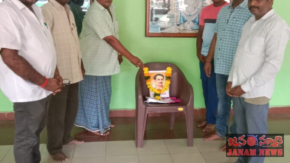 పండిట్ దీనదయాళ్ ఉపాధ్యాయ జయంతి సందర్భంగా ఘన నివాళులు