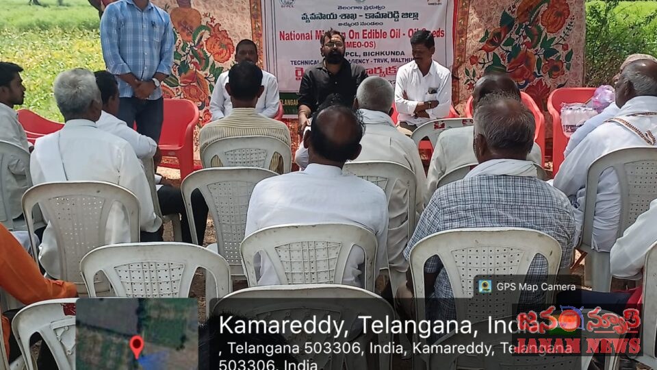 సోయా పంటలో పొలం బడి కార్యక్రమము