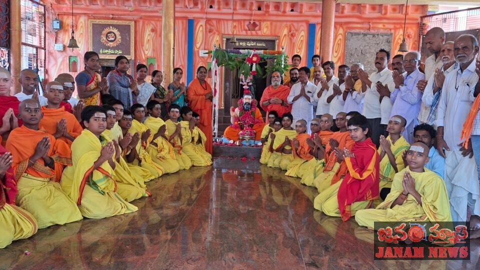 దత్తగిరి బాటలో నడుస్తాం