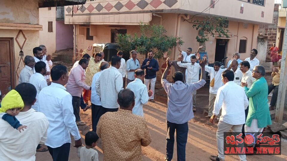 హుగ్గెల్లి గ్రామంలో ఘనంగా 190వ పల్లె సంకీర్తన