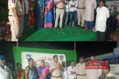 జాగృతి పోలీస్ కళా బృందం,