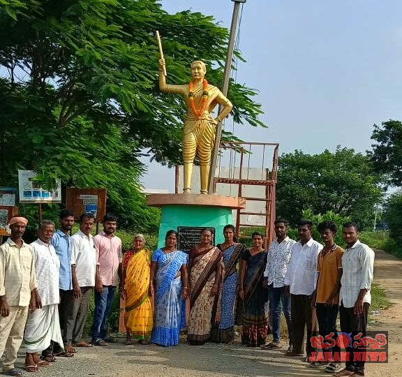 తాళ్ళ రాంపూర్ లో ఘనంగా చాకలి ఐలమ్మ జయంతి వేడుకలు