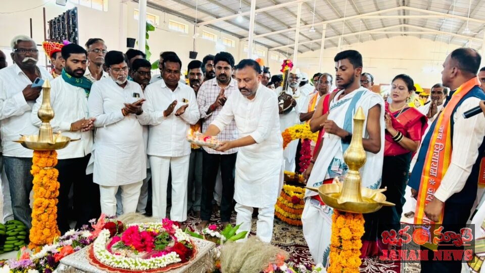 వసుంధర పాదయాత్ర ప్రారంభం.