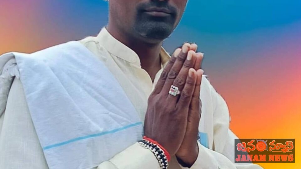 గ్రామాలలో న్యాయ వ్యవస్థను పటిష్ట పరచడానికి సమస్య