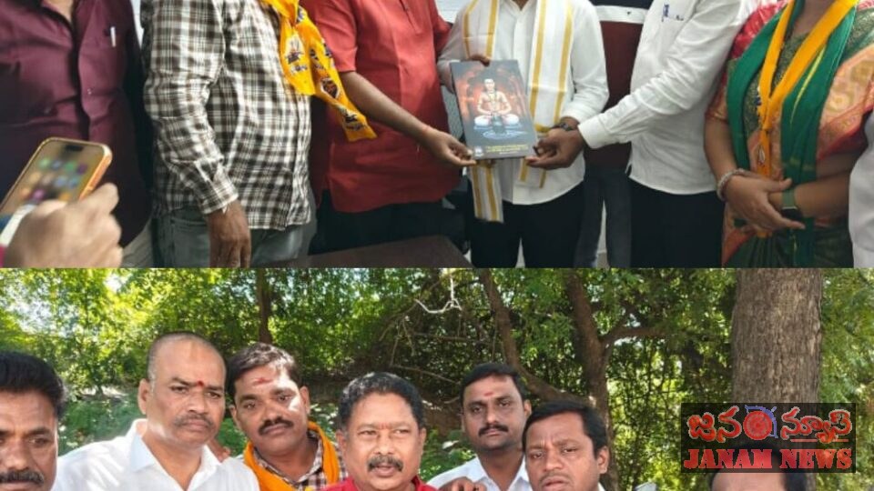 కొండా లక్ష్మణ్ బాపూజీ 111వ జయంతి సందర్భంగా ఆయన చిత్రపటానికి ఘనంగా నివాళులు అర్పించిన టి పి యు ఎస్ సభ్యులు
