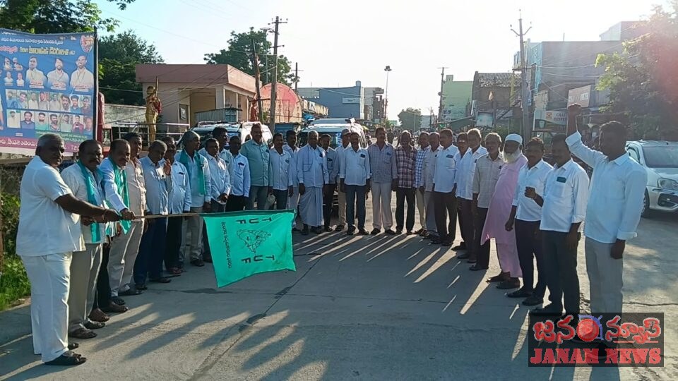 చలో యాదగిరి గుట్ట ఉద్యమకారుల ఫోరం