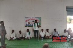 రైతు సేవ సహకార సంఘం బిచ్కుందలో 61వ మహాజన సభ,