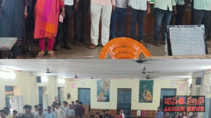 మానసిక శారీరక వికాసానికి మత్తు పదార్థాలు హాని కలిగిస్తాయి-ప్రిన్సిపల్ రాజశేఖర్
