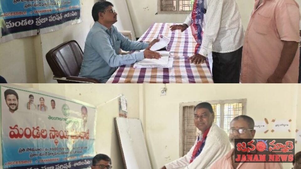 అర్హులైన వారందరికీ చేయూత పింఛన్ అందించాలి