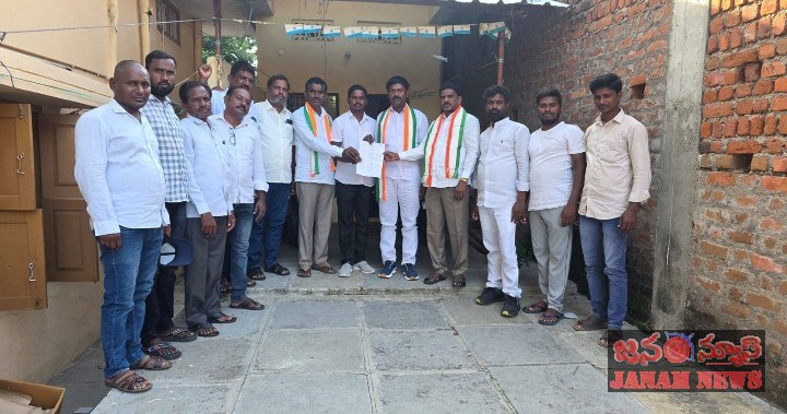 ఎస్సీ సెల్ గ్రామాధ్యక్షుల ఎన్నిక