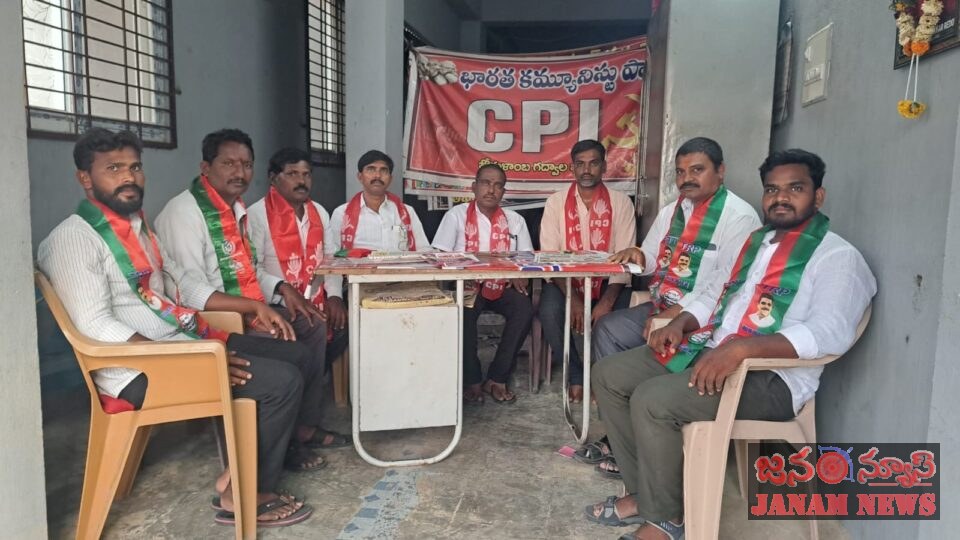 బీసీ రాజ్యాధికార యాత్రకు సీపీఐ మద్దతు కోరిన సింధనూర్ గంగాధర్