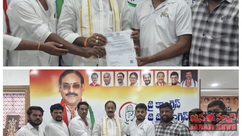ముఖ్యమంత్రి సహాయనిధి ఎల్‌ఓసీ చెక్ అందజేసిన బండి రమేష్