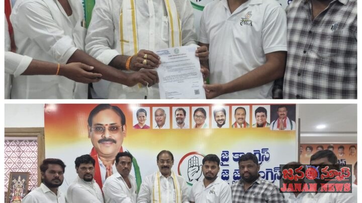 ముఖ్యమంత్రి సహాయనిధి ఎల్‌ఓసీ చెక్ అందజేసిన బండి రమేష్