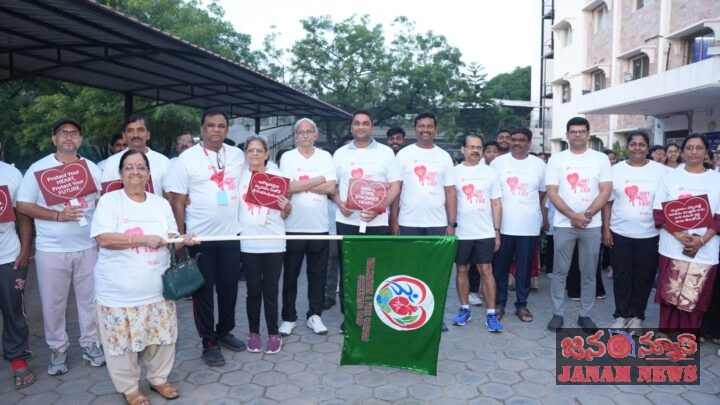 సామాజిక సేవా కార్యక్రమాల్లో ఎల్లప్పుడూ ముందంజలో రామ్‌దేవ్‌రావు హాస్పిటల్