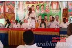 ప్రాథమిక వ్యవసాయ సహకార పరపతి సంఘం మహాజనసభ