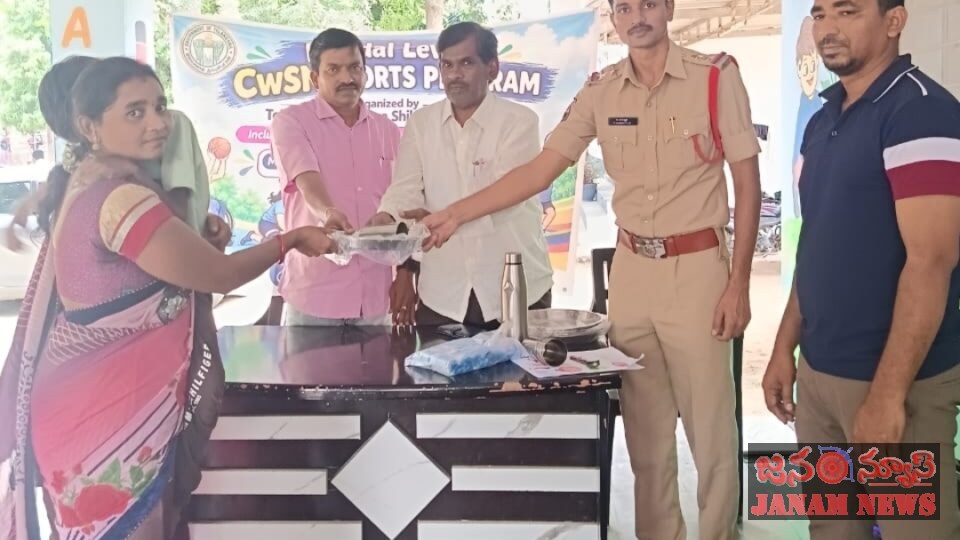 క్రీడా మైదానంలో సత్తా చాటిన ప్రత్యేక విద్యార్థులు