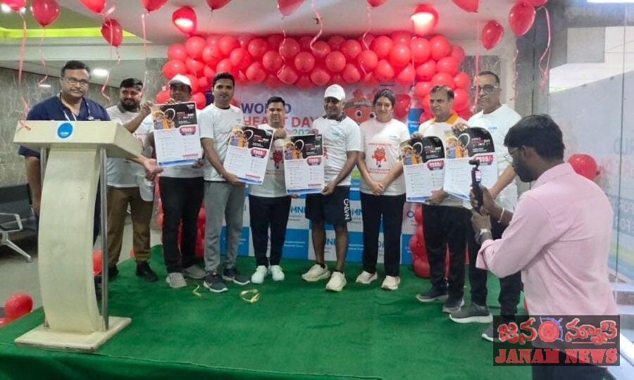ప్రపంచ గుండె దినోత్సవం సందర్భంగా ఓమ్ని హాస్పిటల్స్ వాక్‌థాన్