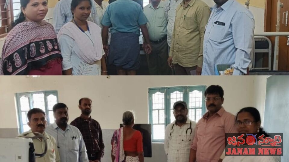 మండల కేంద్రంలోని టీబీ ఎక్స్ రే స్క్రీనింగ్ శిబిరం *