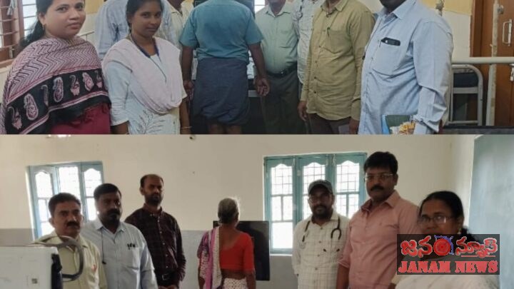 మండల కేంద్రంలోని టీబీ ఎక్స్ రే స్క్రీనింగ్ శిబిరం *