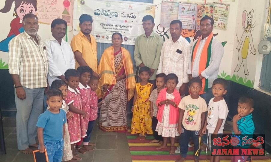 బీజేపీ ఆధ్వర్యంలో