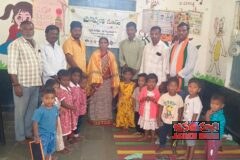 బీజేపీ ఆధ్వర్యంలో