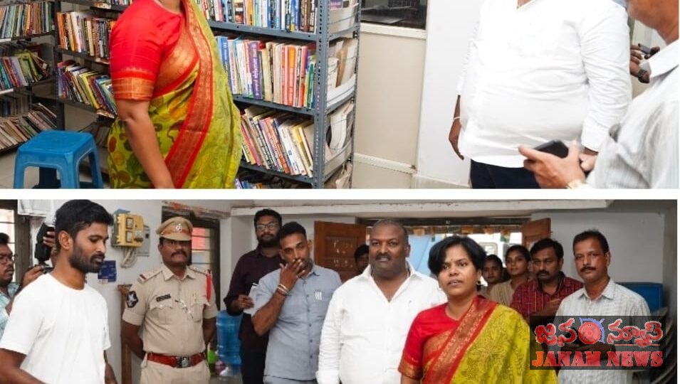 అచ్యుతాపురం గ్రంథాలయాన్ని సందర్శించిన కలెక్టర్ విజయ కృష్ణన్ ఎమ్మెల్యే విజయ్ కుమార్