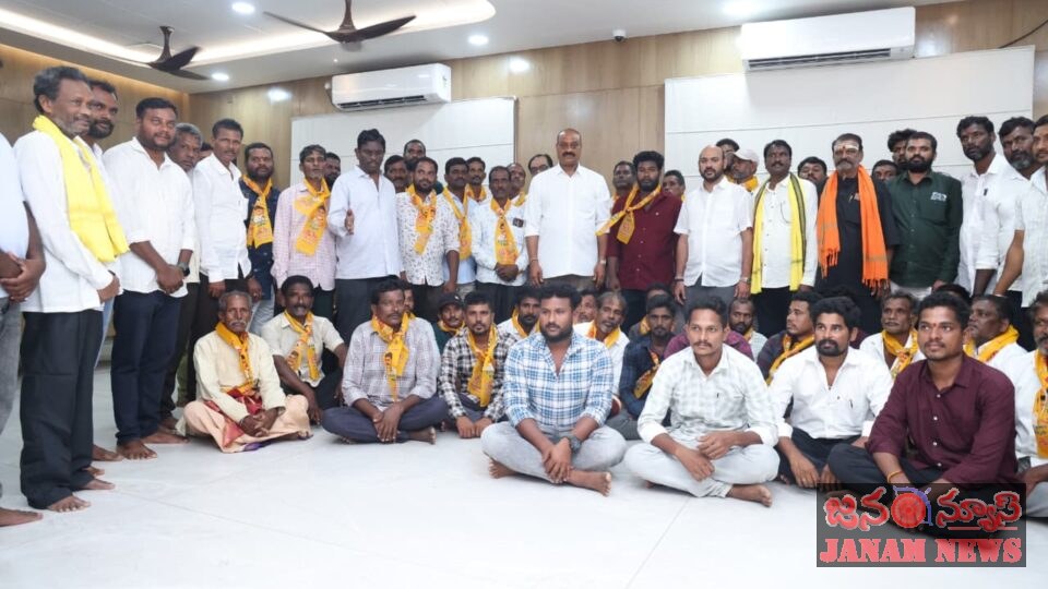 చంద్రబాబు నాయకత్వంపై విశ్వాసం.. టీడీపీలోకి వైకాపా శ్రేణులు